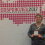 Самый добрый день в году! - Администрация Тербунского района