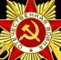 Информация - Администрация Тербунского района