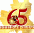 Я эту землю родиной зову - Администрация Тербунского района