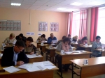 Единый день сдачи ЕГЭ родителями