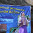 Чтобы тело и душа были молоды - Администрация Тербунского района