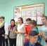 День осенних именинников - Администрация Тербунского района