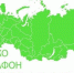 Эко-Марафон - Администрация Тербунского района