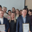 Студентов Финансового университета вооружили знаниями о последствиях номинального руководства - Администрация Тербунского района