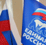 29 марта 2024 года состоится Единый день приёма граждан - Администрация Тербунского района