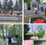 Cубботники по уборке территорий - Администрация Тербунского района