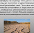 Штормоповещение - Администрация Тербунского района
