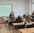 Студенты Липецкого филиала РАНХиГС приняли участие в III Всероссийском налоговом диктанте - Администрация Тербунского района