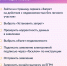 Госуслуги помогут защитить недвижимость от мошенников - Администрация Тербунского района