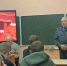 Пилотный проект в действии - Администрация Тербунского района