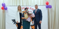 Торжественная церемония награждения участников муниципального конкурса «Учитель года-2025» состоялась на базе МБОУ СОШ с. Тербуны 28 января 2025 года - Администрация Тербунского района