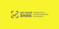 Изменения в Честном Знаке - Администрация Тербунского района