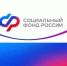 В 2025 году Отделение СФР по Липецкой области назначает единое пособие с учетом новых требований - Администрация Тербунского района