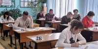 Родители выпускников 11-х классов Тербунского района присоединились ко Всероссийской акции «Сдаем вместе. День сдачи ЕГЭ родителями» - Администрация Тербунского района
