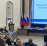 26 февраля в Правительстве Липецкой области состоялось заседание областной межведомственной комиссии по противодействию нелегальной занятости - Администрация Тербунского района
