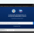 Налоговая служба напоминает порядок направления документов в государственный информационный ресурс бухгалтерской отчетности - Администрация Тербунского района