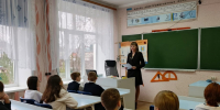 "Нюрнбергский процесс как международный судебный процесс над бывшими руководителями гитлеровской Германии" - лекция на такую тему проведена помощником судьи Тербунского районного суда. - Тербунский районный суд