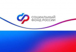 С 1 марта 2025 года средства материнского капитала жители региона могут направить на строительство дома с использованием эскроу-счета