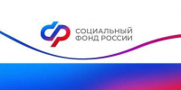 С 1 апреля Отделение СФР по Липецкой области проиндексирует социальные пенсии более 22,5 тысяч жителей региона - Администрация Тербунского района