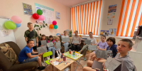 «Детство - это я и ты» - Администрация Тербунского района