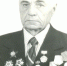 К 80-летию Победы в Великой Отечественной войне (1941-1945 гг) - Администрация Тербунского района