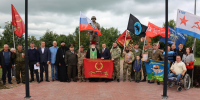 День ветеранов боевых действий - Администрация Тербунского района