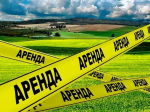 Публичные консультации
