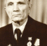 К 80-летию Победы в Великой Отечественной войне (1941-1945 гг) - Администрация Тербунского района