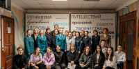 В Липецке прошла серия просветительских мероприятий по налоговой грамотности - Администрация Тербунского района