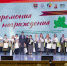 Подведены итогов областного конкурса - Администрация Тербунского района