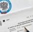 В каких случаях нужно представить декларацию по форме 3-НДФЛ - Администрация Тербунского района