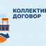 Вниманию руководителей предприятий и организаций! - Администрация Тербунского района