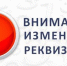 Уважаемые жители Тербунского округа! - Администрация Тербунского района